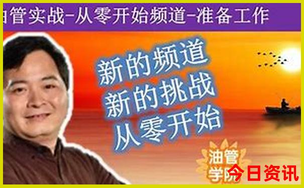浙江省地图旅游景点分布图