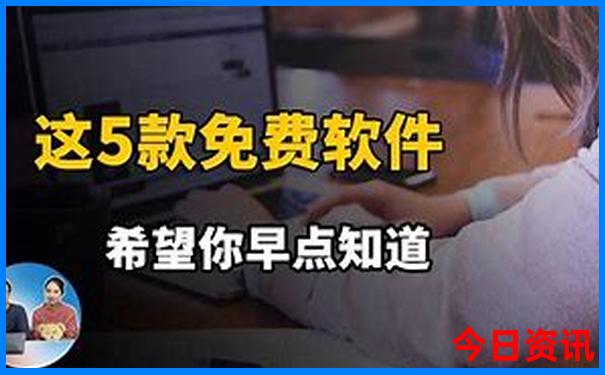 北京必打卡景点有哪些
